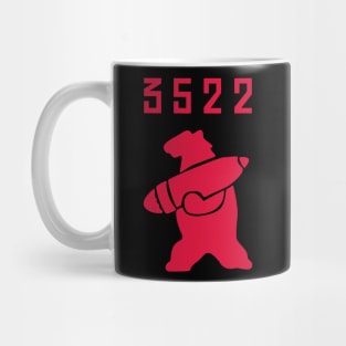 Wojtek emblem Mug